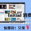福彩图库解太湖片