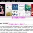 香港免费资料大全图